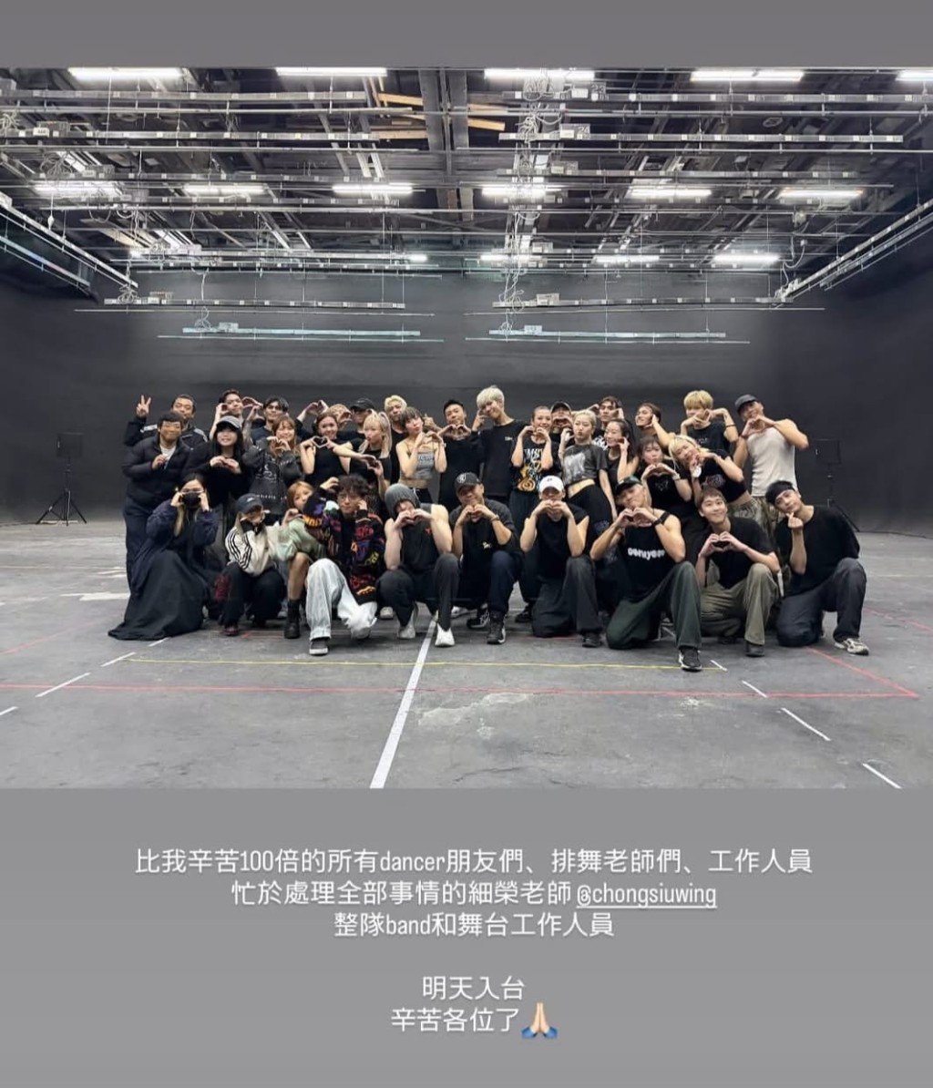 nson Lo一連5場演唱會於周六舉行。