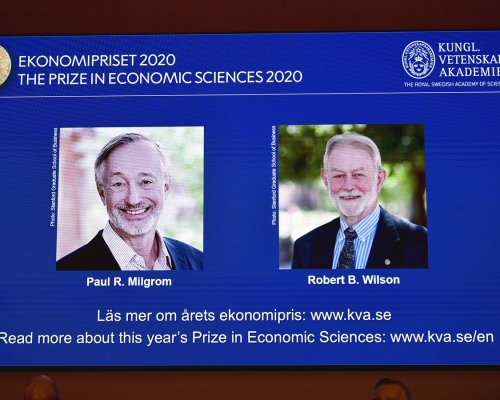 米尔格罗姆和威尔逊设计的拍卖形式已被应用。网图