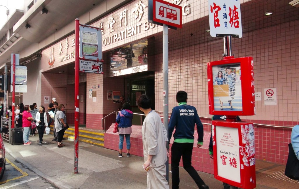 廣華醫院職員報案,指未能聯絡兒科病房內一名嬰兒的父母或家人,報警求助。林思明攝