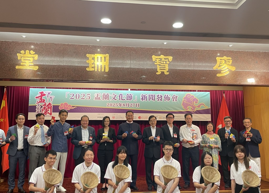 自8月開始,盂蘭文化節陸續展開了各項相關活動。 自8月開始,盂蘭文化節陸續展開了各項相關活動。