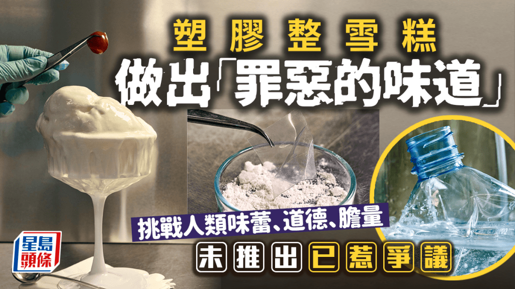 示意圖/非新聞圖片