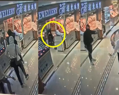 影片截圖