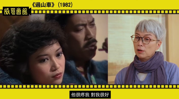陳敏兒指很意外地,馮淬帆對她很好很錫她。 陳敏兒指很意外地,馮淬帆對她很好很錫她。