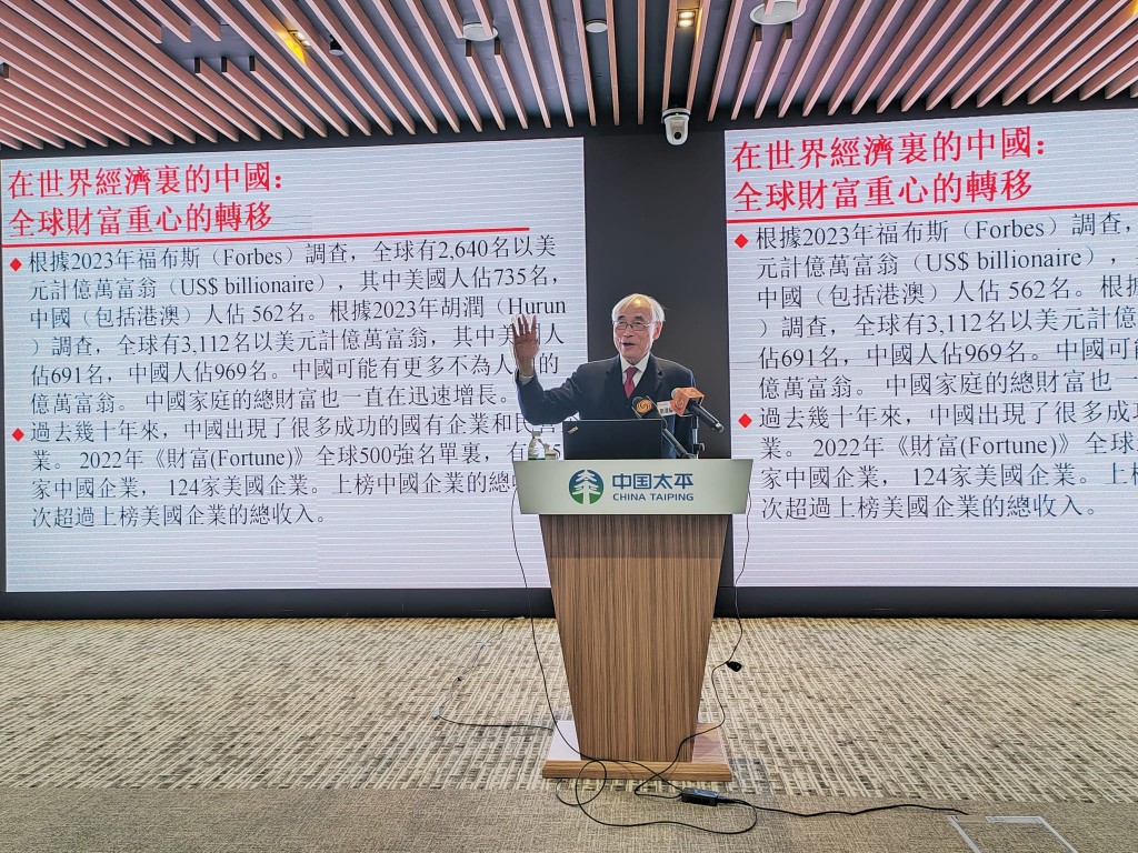 治港新政邀请香港中文大学著名经济学家刘遵义分析中国经济前景。邓家彪供图