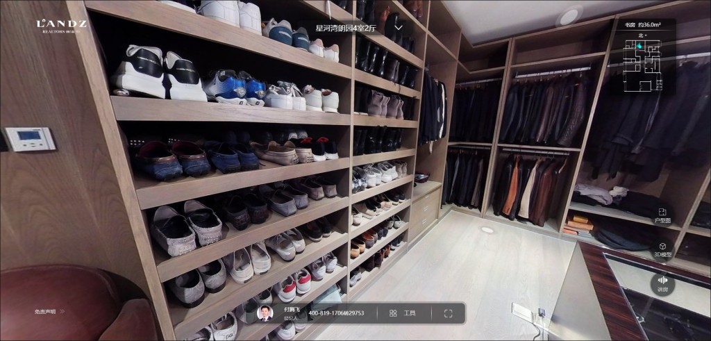 汪小菲的衣帽间有大量鞋履。