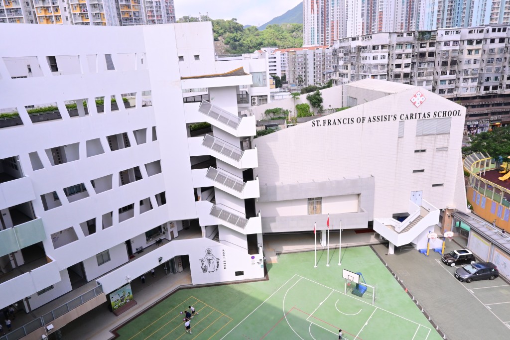 聖方濟愛德小學（資料圖片）