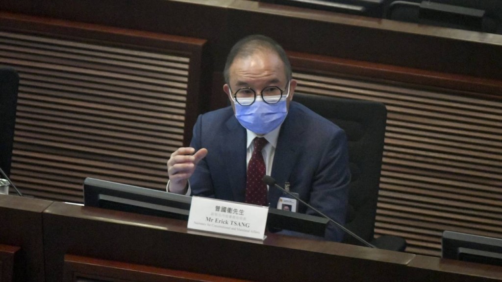 政制及內地事務局局長曾國衞。