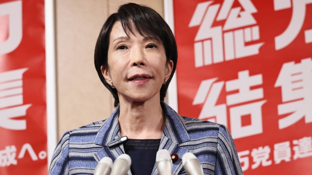 自民黨新任黨魁高市早苗。法新社