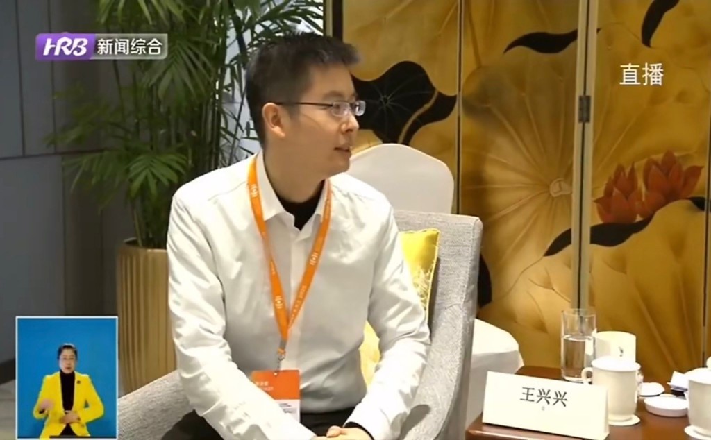 宇樹科技創始人王興興。 宇樹科技創始人王興興。