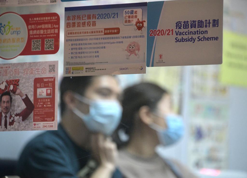本港的疫苗開打陸續推進。