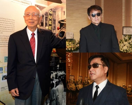 成龍、唐季禮悼念電影大亨鄒文懷。