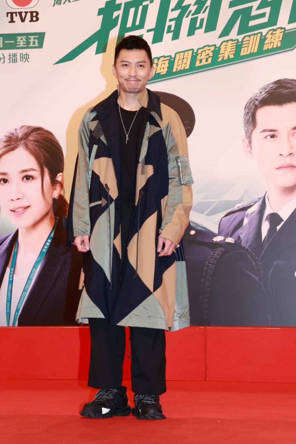 袁偉豪中秋與家人度過。