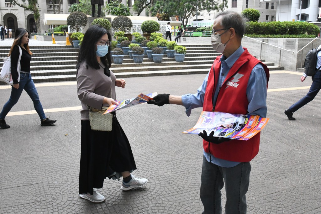  今期《提纸》附有食肆优惠券，供市民享用。