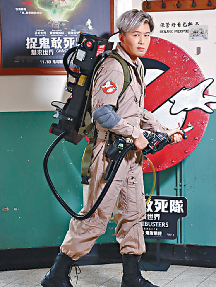 ■旨呈這身造型及裝備,全部在外地訂購空運抵港,仿真度相當高。