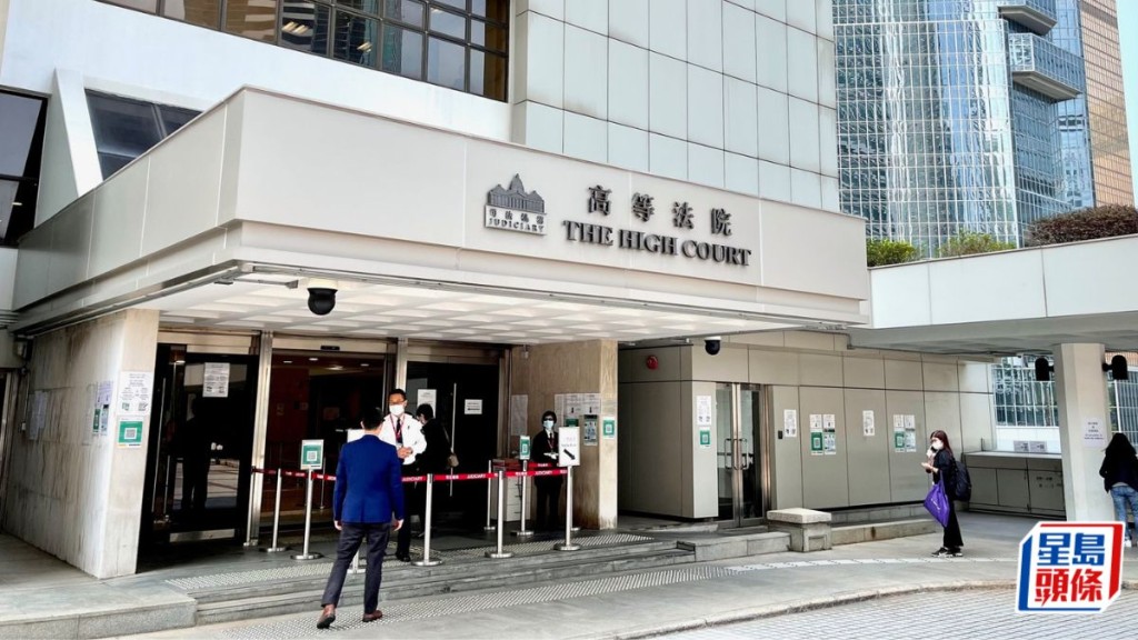 公司清盤呈請聆訊已排期在9月3日於高等法院進行。資料圖片