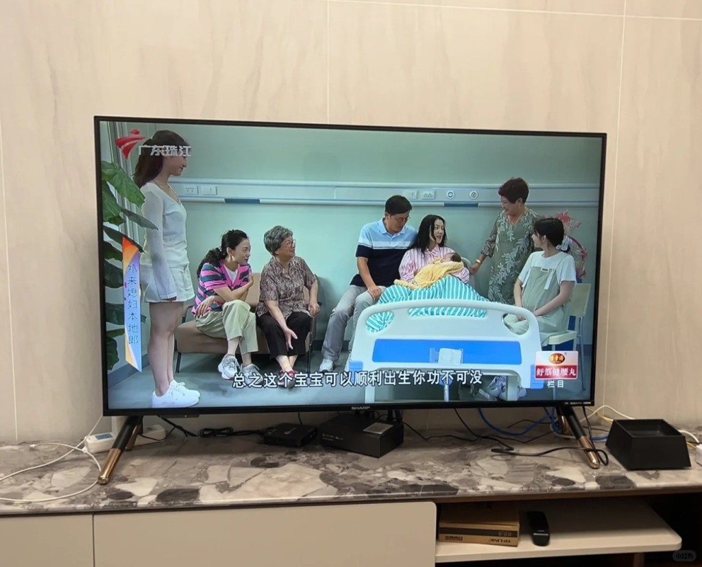 開播近25年的廣東話長壽劇《外來媳婦本地郎》7日播出大結局。小紅書