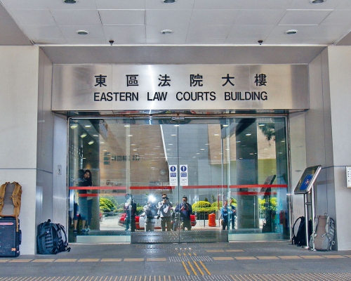 案件今在東區法院裁決。 資料圖片