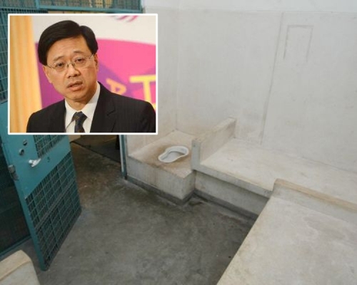 李家超指,保安局要考慮在羈留室內加設閉路電視。資料圖片