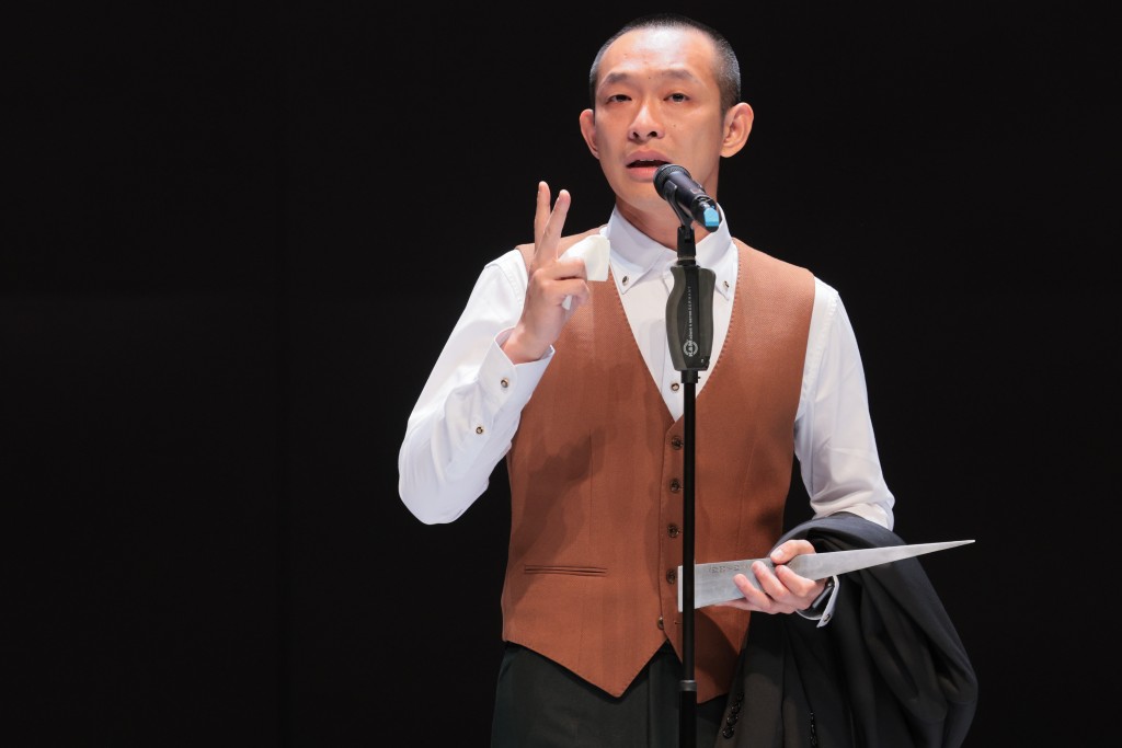 憑《愛情觀自在》的演出，獲得香港舞台劇獎最佳男主角（喜劇/鬧劇）。（圖：Keith Hiro、Desmond Chan）