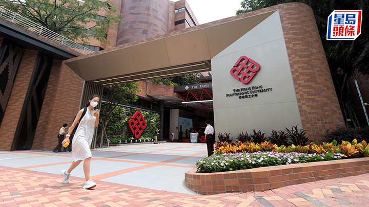 理大獲近400萬資助 推動大灣區建築業合作