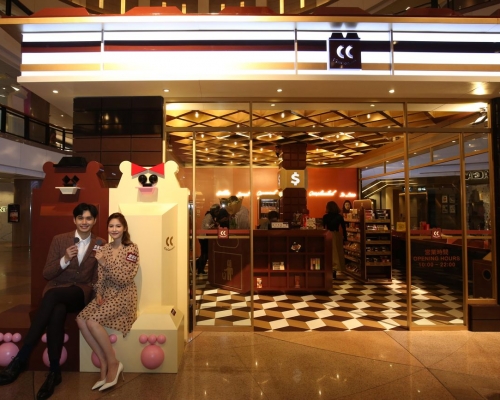 全球首間朱古力便利店《ChoConveni》的店舖設計別具心思。