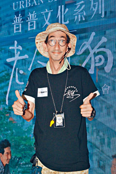 ■車保羅透露亡父在台灣有十兄弟，他希望此行能找到失散了的叔伯。