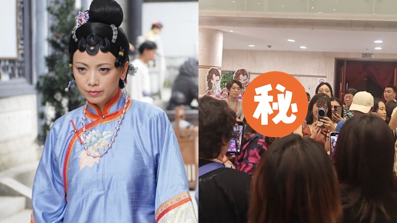 鄧萃雯抱病演完話劇面青青  遭瘋狂粉絲包圍40分鐘  曝光真實人品：不要輕舉妄動