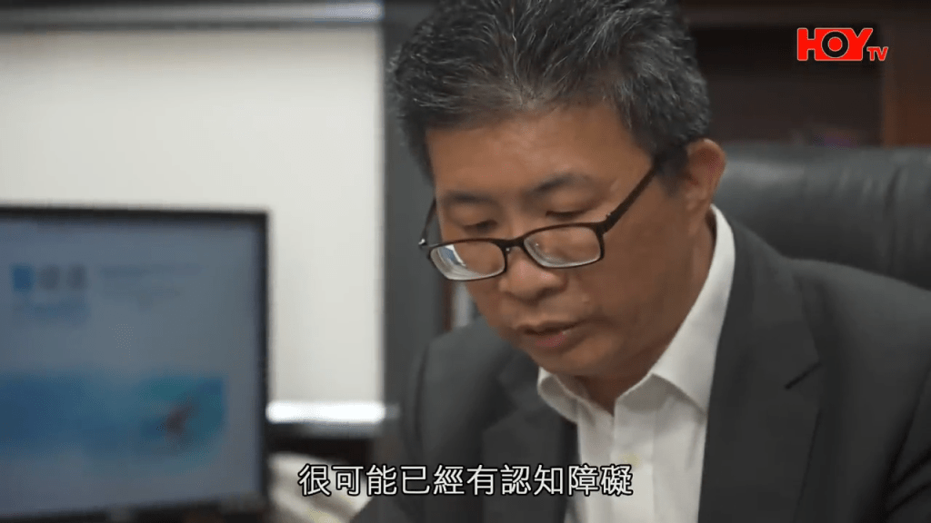 醫生表示，婆婆目前的生活，全無質素可言，非常令人心痛。（HOY TV節目《一線搜查》截圖）