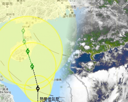 天文台料熱帶風暴趨向海南島東部一帶。