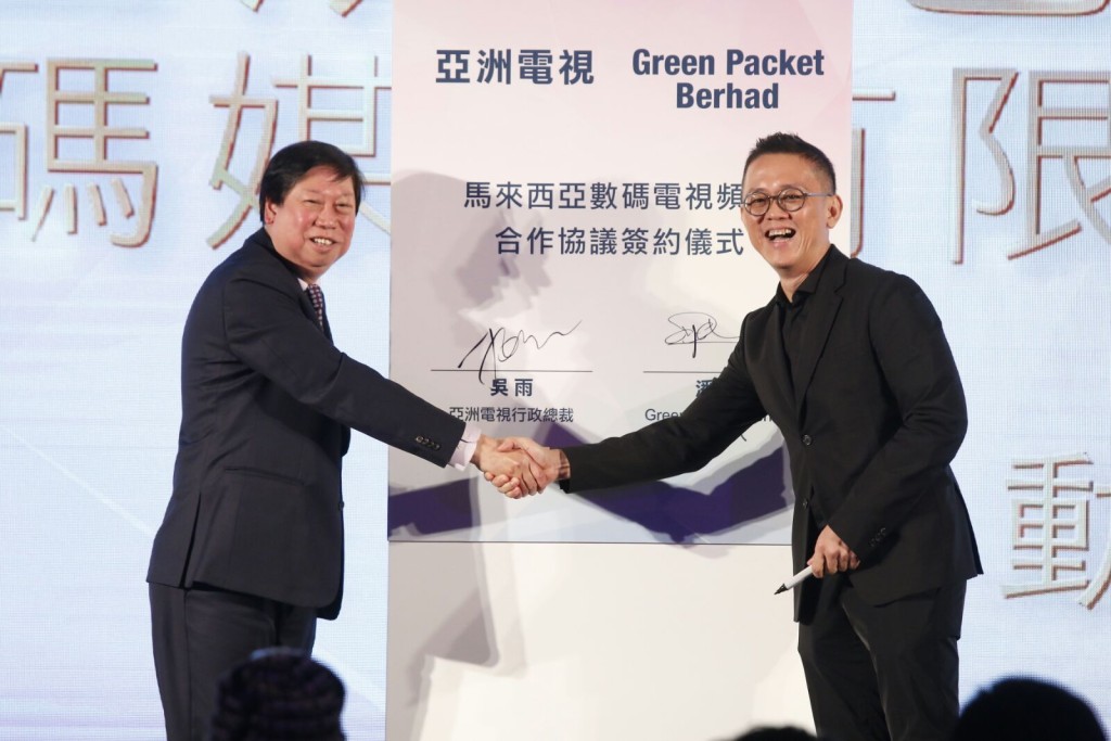ATV亞洲電視明年1月29日起正式以OTT網絡電視方式「開台」。
