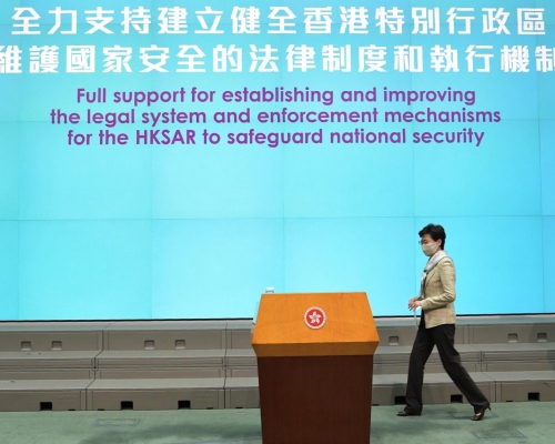 林鄭月娥指無需過於為股市下跌擔心。