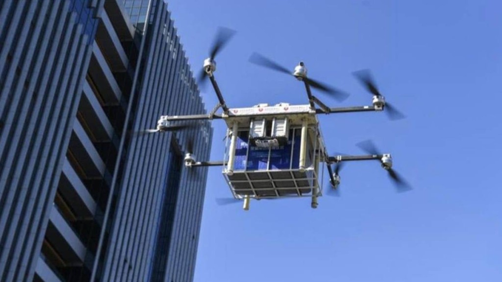 北京5月起將實施無人機最嚴禁令。新華社