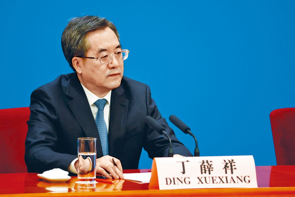 丁薛祥在兩會擔任副總理,主管港澳事務。