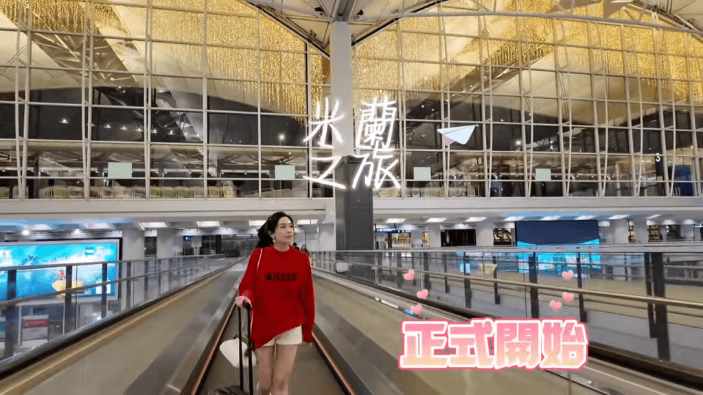 影片由香港机场出发意大利讲起。