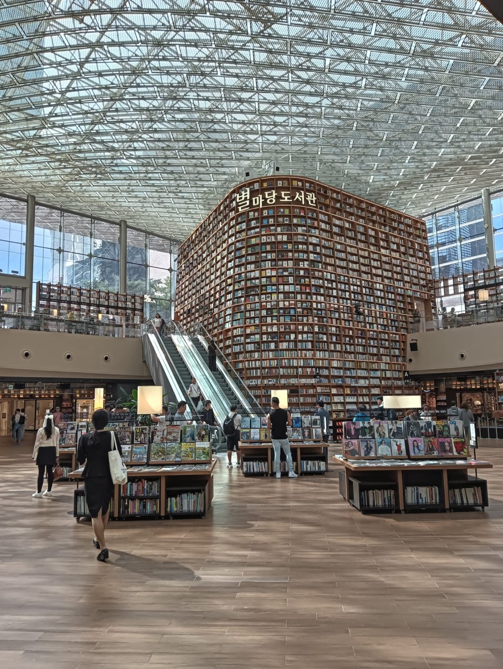 星空圖書館位於南韓首爾。網圖