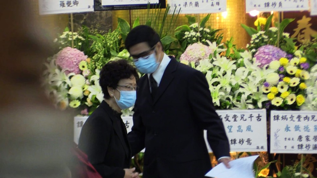 炳嫂及安德尊。