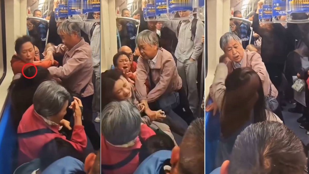 上海2名阿婆爭位不遂圍毆拒讓座女乘客。