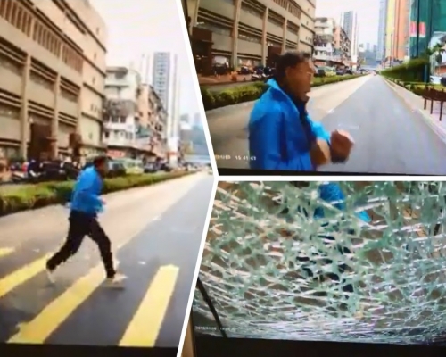 馬路的事討論區影片截圖
