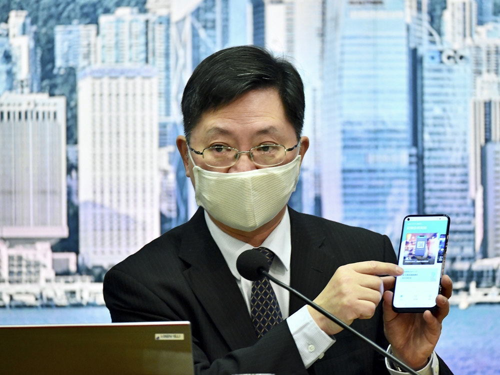 創新及科技局局長薛永恒。資料圖片