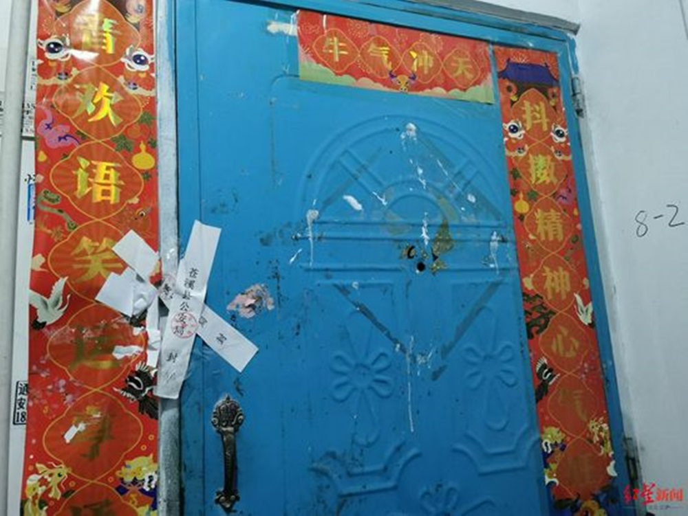 事发的单位已被封锁。互联网图片