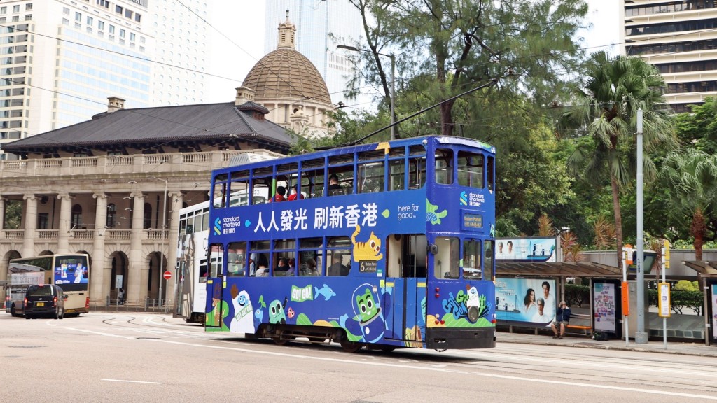 市民今日可无限次免费乘坐电车游遍港岛。香港电车fb