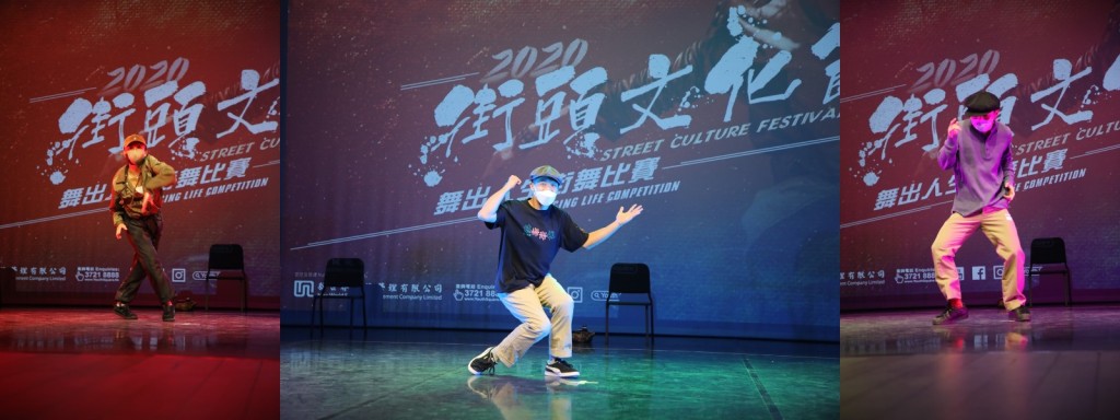 評審們即場表演街舞。青年廣場圖片