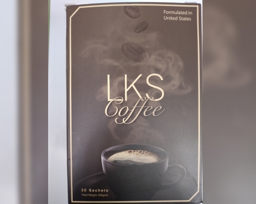 衛生署指「LKS Coffee」含禁用西藥「西布曲明」,呼籲市民切勿購買及飲用。政府新聞處圖片
