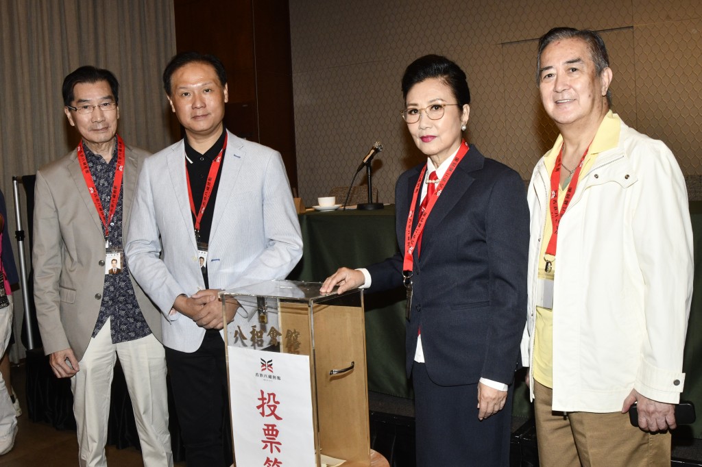 2023年八和換屆，阿姐亦有出席會員大會及投票。