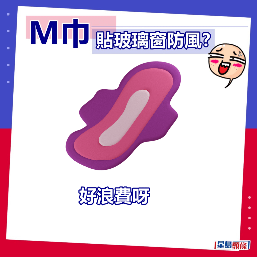 网民：好浪费呀。