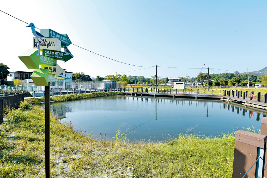 塱原自然生態公園面積約37公頃，劃分為三個管理區域，包括訪客區、農業區和核心保育部分的生態區。