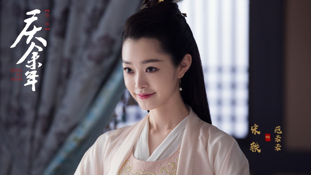 更加在大爆神剧《庆馀年》中饰演张若昀角色的妹妹。