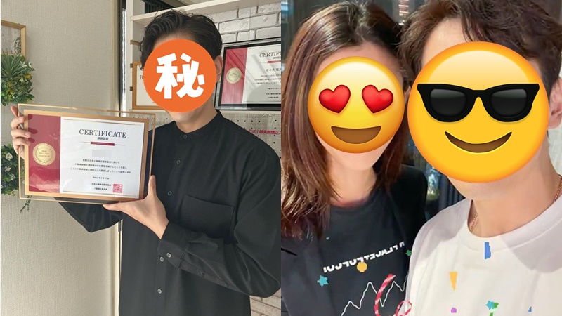 43歲飽受情傷男星退出娛樂圈  轉跑道任小顏術醫師  為視后變靚啲省招牌客似雲來