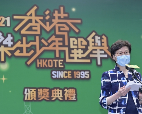 林鄭月娥指有人策動年輕學生犯罪，情況令人憂慮。政府新聞處圖片