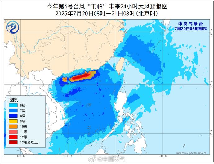 未來24小時大風預報圖。